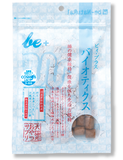 ビィ・プラス バイオティクス パッケージ